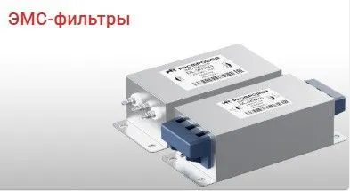 Новости ГК «Ракурс» — обновления оборудования и технологические решения