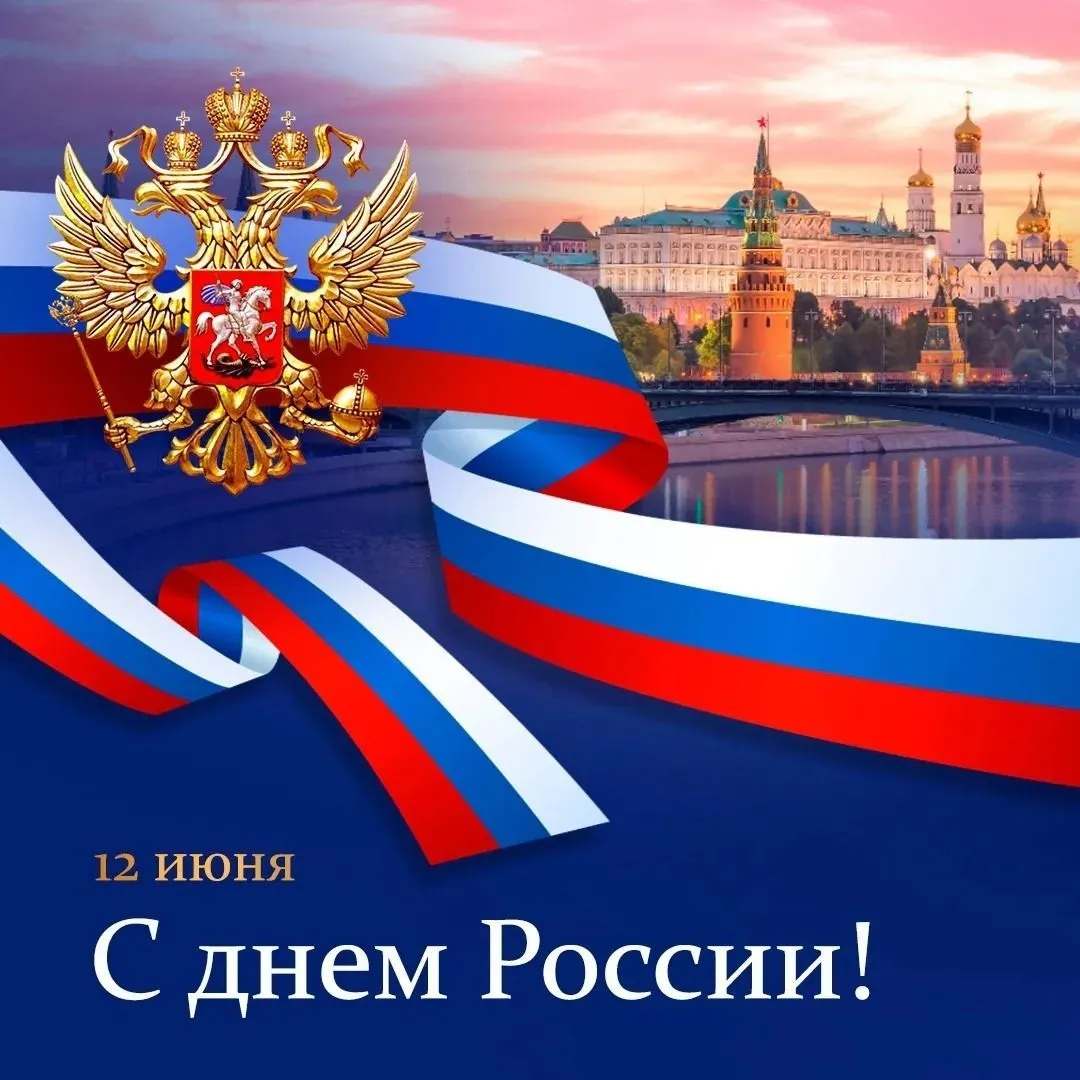 Новости ГК «Ракурс» — обновления оборудования и технологические решения
