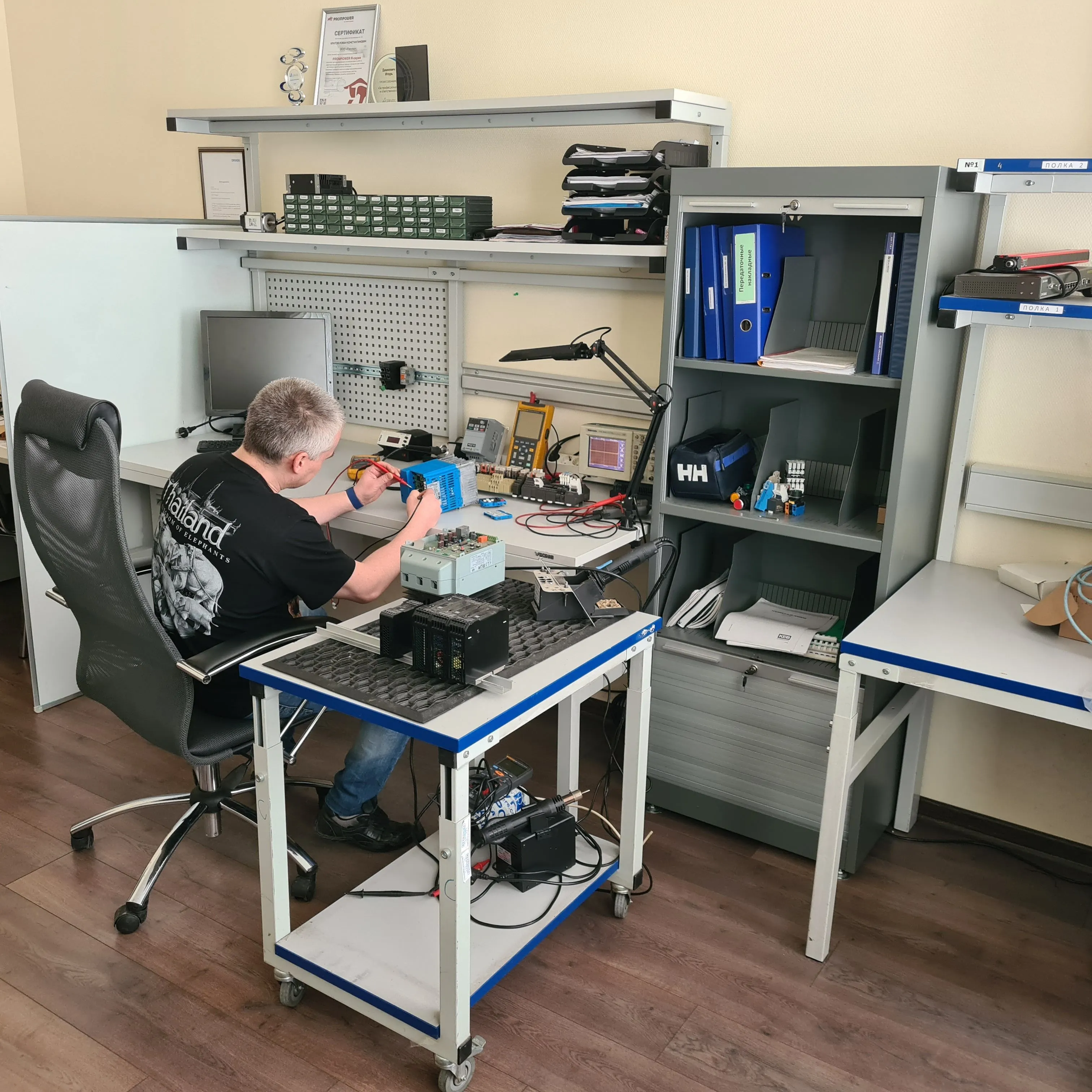 Новости ГК «Ракурс» — обновления оборудования и технологические решения