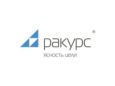 Новости ГК «Ракурс» — обновления оборудования и технологические решения