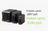 Блоки питания Omron s8vk c со скидкой до 70%