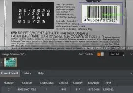 Контроль маркировки упаковки на базе оборудования Hikrobot