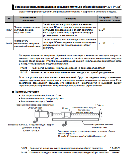 g5_solution_13