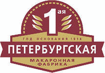 О­АО «1-ая Пе­тер­бург­ская Ма­карон­ная фаб­ри­ка»