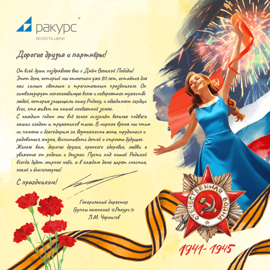 9may (1).png
