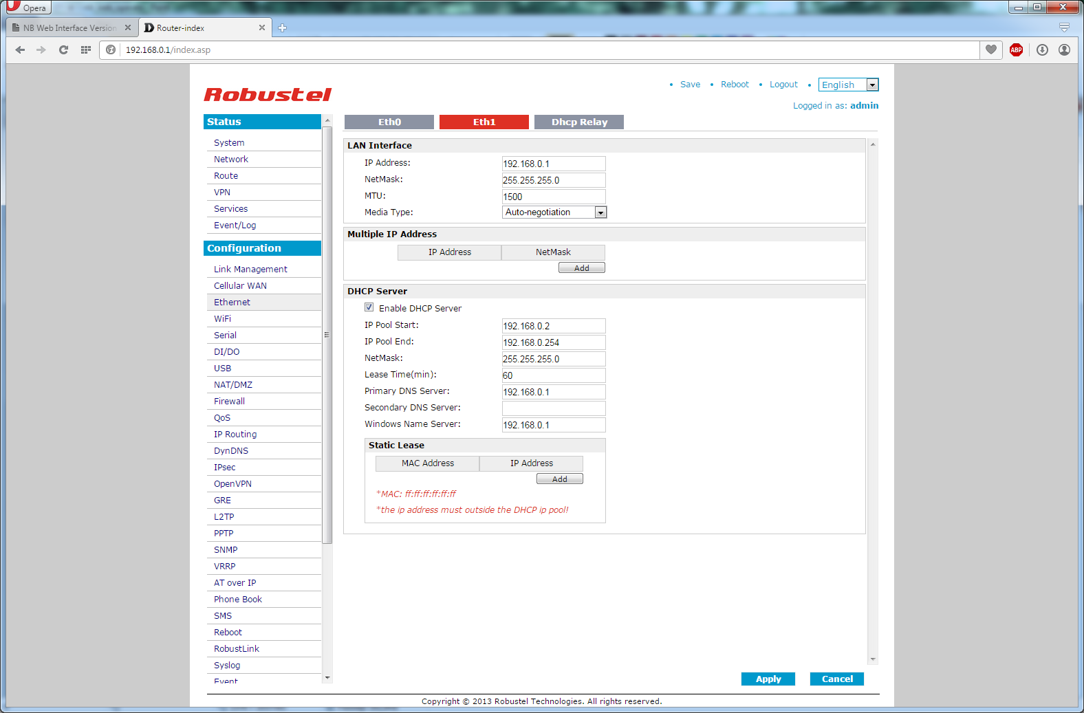 router_lan